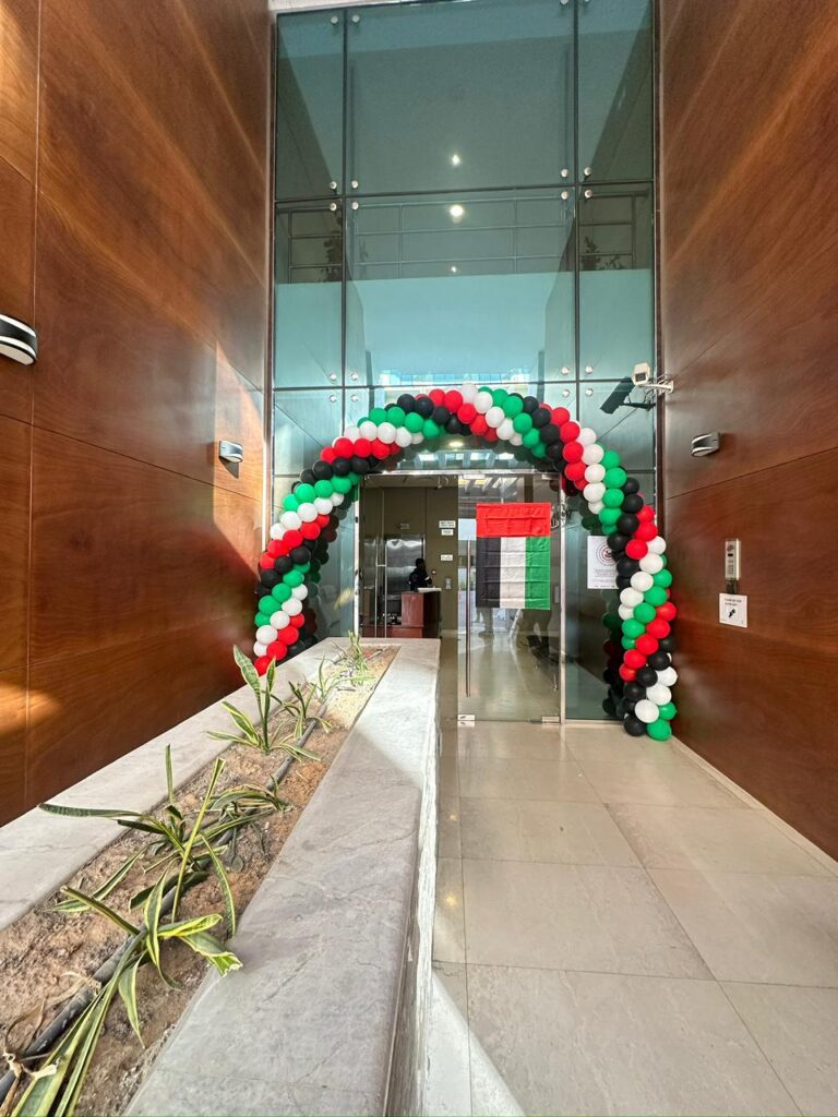 national day balloon arch for uae national day decoration